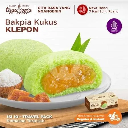 Pandan