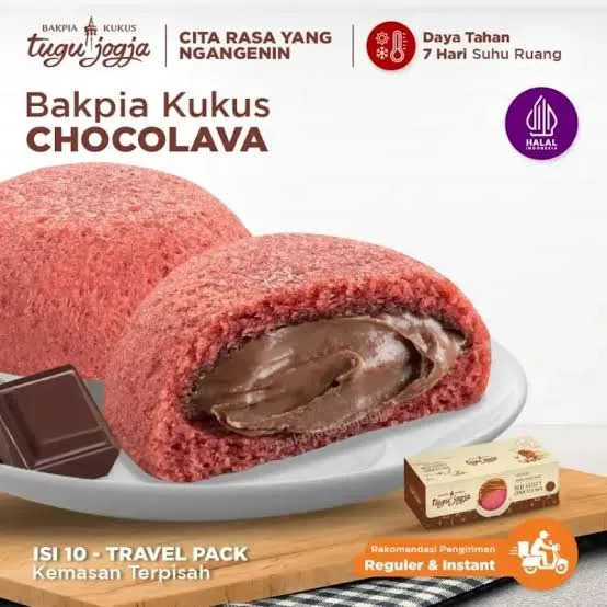 Red Velvet Choco Lava